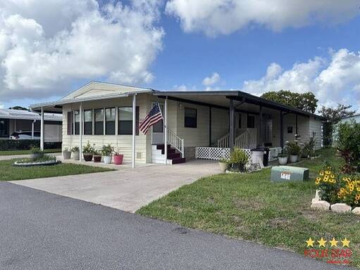 mobile home thumb