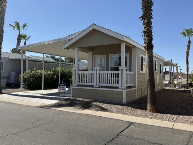 Casa Grande, AZ