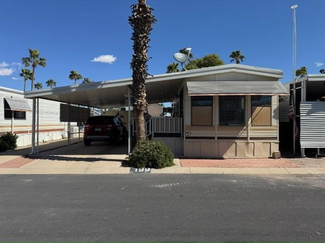 Tucson, AZ
