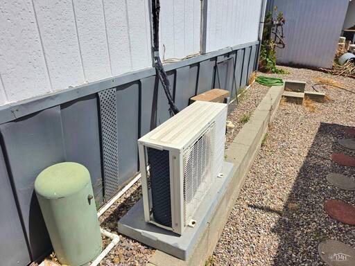 mobile home thumb